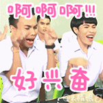 暴走表情包累死9