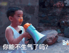 张学友微信三连表情包8