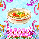 真人动态表情包微信搞笑2 真人动态表情包微信搞笑2