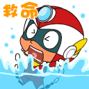 单曲循环听歌的经典语录9