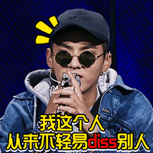 宅小翠食品官网1