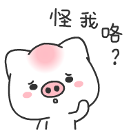 哆啦a梦表情来微信了3