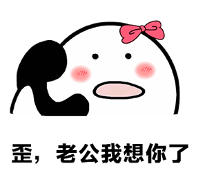 qq的表情怎么转到微信4