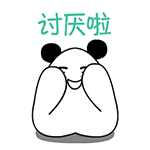 手绘纲手担心表情12 手绘纲手担心表情12