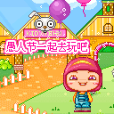 微信文字表情含义图解大全10