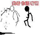 爱情真浪漫4表情包1早上好6 爱情真浪漫4表情包1早上好6