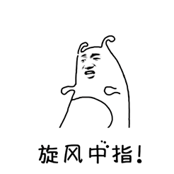 兔子猫咪表情包8 兔子猫咪表情包8