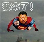 小恐龙表情微信动态图2 小恐龙表情微信动态图2