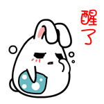 进化版滑稽表情8