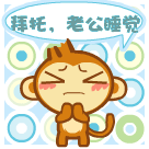 10组日常的微表情15 10组日常的微表情15