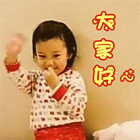 看到美女面无表情10