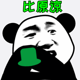 女孩说发调皮的表情3 女孩说发调皮的表情3