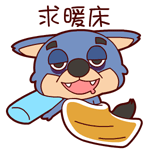 约定的梦幻岛官方海报11 约定的梦幻岛官方海报11