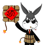 早上的表情包祝福语14