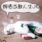 鲁迅斗图带字3 鲁迅斗图带字3