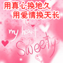 生日快乐表情包搞笑2