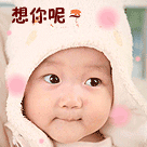 暴走表情怎么画15