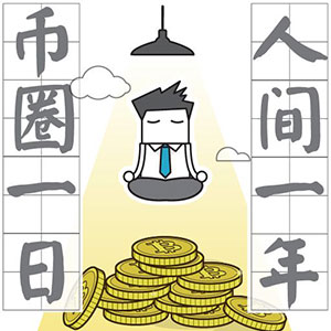 朋友圈保安颜文字表情4