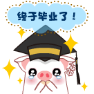 张嘴巴的搞怪表情包8