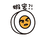 抱着的表情11 抱着的表情11