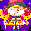 暴走表情包惊愕9 暴走表情包惊愕9