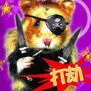 踩人的搞笑表情包9