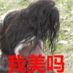 女人生气脸部表情5