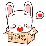 沙雕表情包学习7