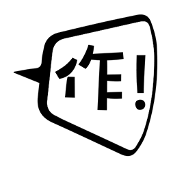 小寒问候表情图11