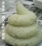 哪吒搞笑表情包弱小迷茫又无助10