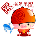 皇室战争国王表情包恶搞1 皇室战争国王表情包恶搞1