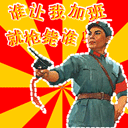 微信没有滑稽表情怎么办8 微信没有滑稽表情怎么办8