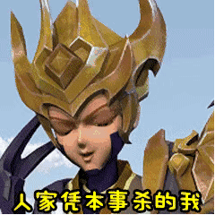 个性头型表情4 个性头型表情4