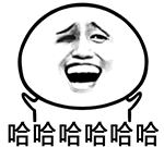 表情包张学友药7