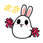 暴走滑稽表情图片4