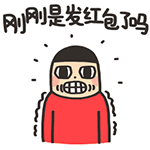 生气的表情符号怎么打1