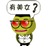 堂本光一喜欢的女生10 堂本光一喜欢的女生10