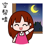 愚人节表白搞笑的句子7