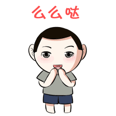 2025有关快乐的搞笑表情5