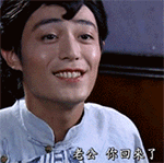 社会人表情包7 社会人表情包7