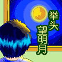 心情不好的时候怎么哄她笑10 心情不好的时候怎么哄她笑10