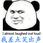心情不好表情包大全微信6 心情不好表情包大全微信6