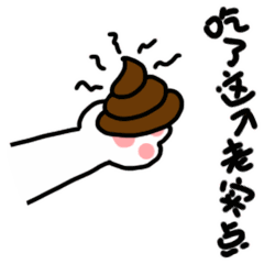 黑人哭泣原版表情包动态3 黑人哭泣原版表情包动态3