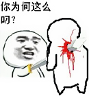 怎样用电脑制作动画表情7