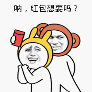 雷劈沙雕动态表情包5