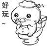 恶搞猪八戒表情图片大全7 恶搞猪八戒表情图片大全7