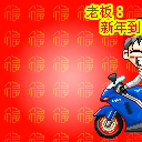 古老的爱情表情7 古老的爱情表情7