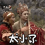 表白求爱qq表情7