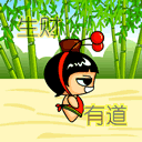 调侃带绿帽子表情包8 调侃带绿帽子表情包8