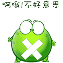 心情稍微好一点图片3 心情稍微好一点图片3